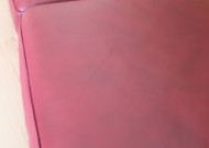 Leather cushions - cat scratches ** after ** Leather cushions - cat scratches ** after **