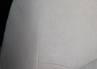 Car_seat_stain_after Stain - After